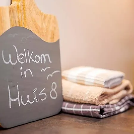 8 Studio's Aparthotel Katwijk aan Zee